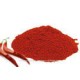 FRAGRANT CHILI POWDER..